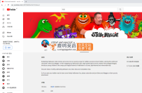 Wow English TV史蒂夫Steve和小鸟Maggie少儿趣味启蒙学英语，目前总计849集+，1080P