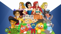 英文经典童话故事动画《Fairy Tales and Stories》全573集，1080P高清视频带英文字幕